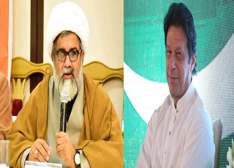 عمران خان نے علامہ ناصر عباس کو تقریب حلف برداری میں شرکت کی دعوت دیدی