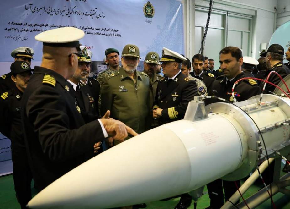 Sistem senjata canggih buatan Iran