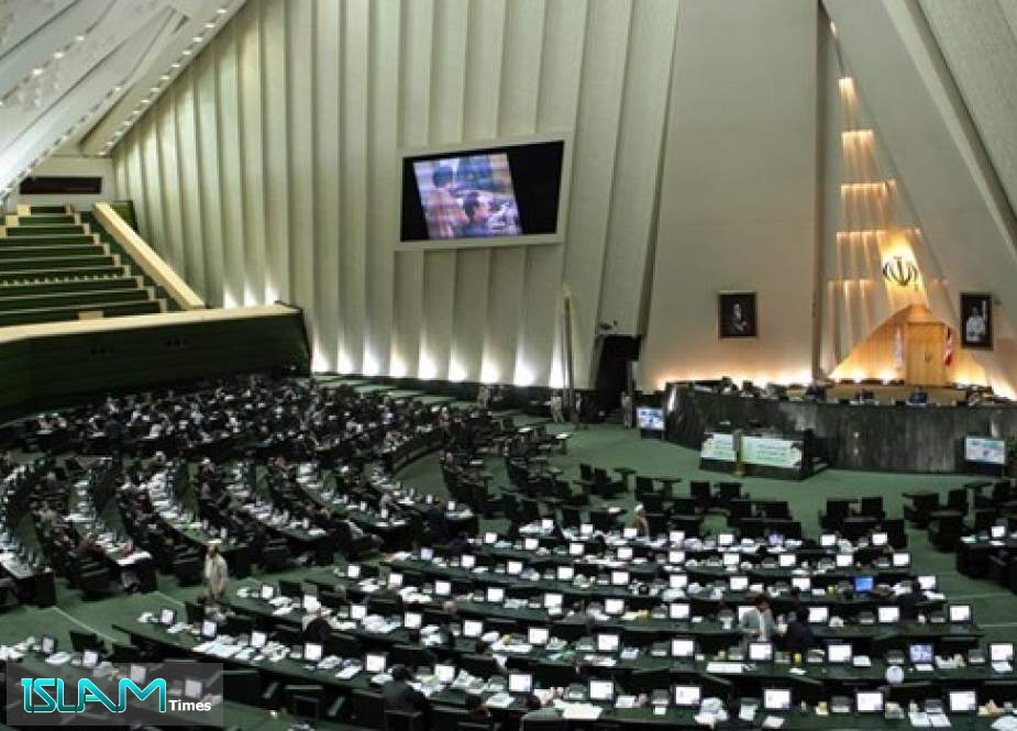 مجلس صيانة الدستور يعيد مشروع قانون غسيل الأموال للبرلمان الايراني