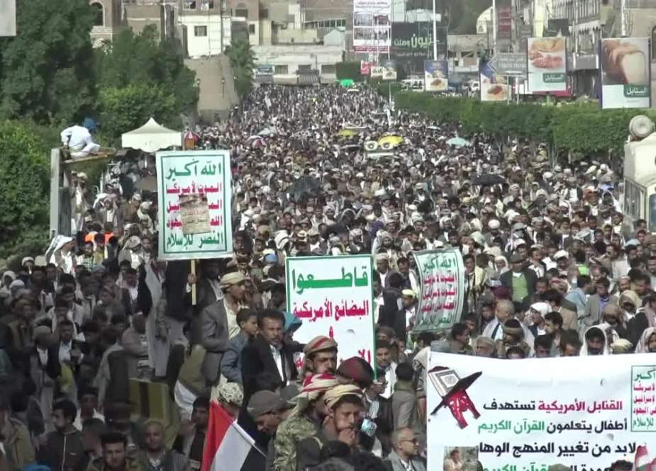 Ribuan warga Yaman gelar demo di Sana