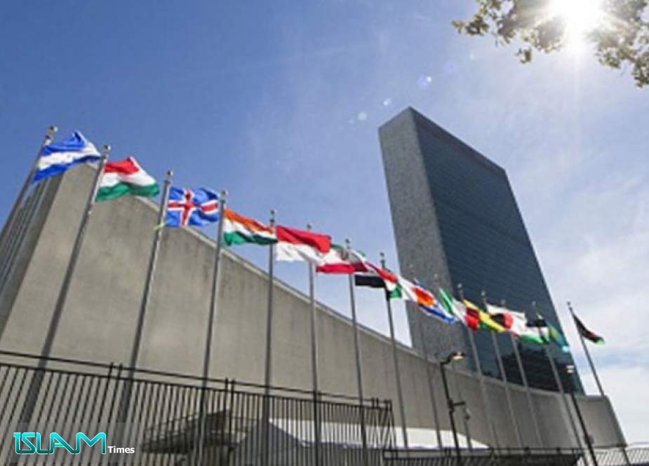 الأمم المتحدة تنكس أعلامها لمدة 3 أيام والسبب؟