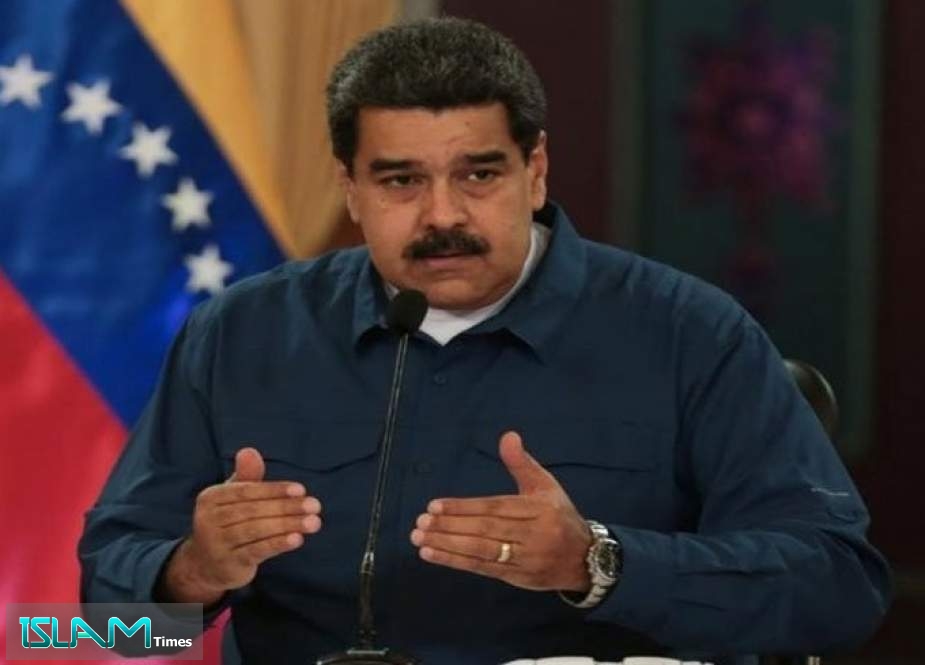 المعارضة الفنزويلية تعلن الإضراب احتجاجاً على إصلاحات مادورو
