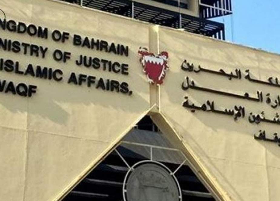 تایید حکم حبس یک کودک بحرینی با انگیزه ای سیاسی از سوی دادگاه آل خلیفه