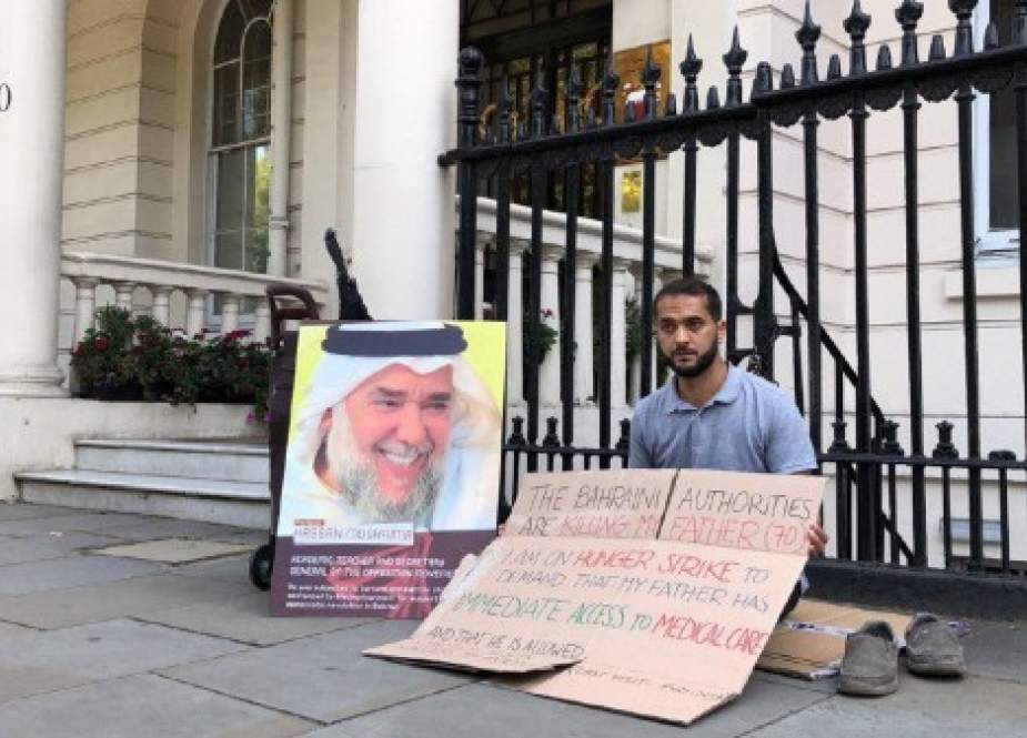 اعلام آمادگی زندانیان سیاسی بحرین برای اعتصاب غذا با هدف همراهی با «حسن مشیمع»