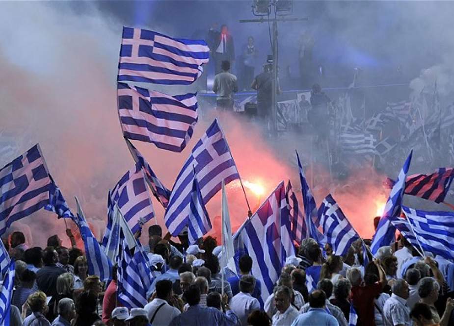 Genocide of the Greek Nation
