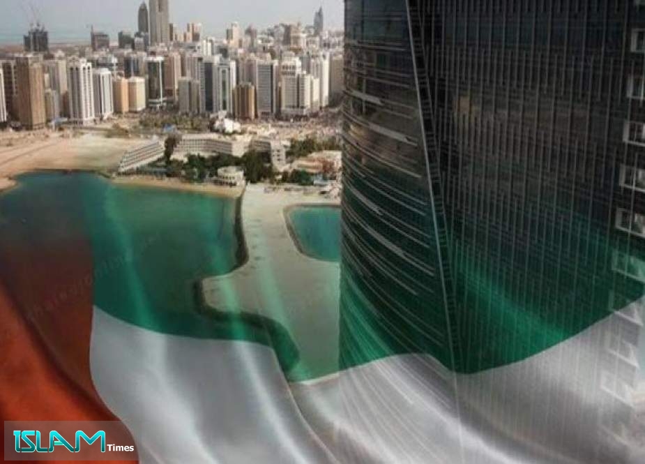 ارتفاع معدل التضخم السنوي في الإمارات