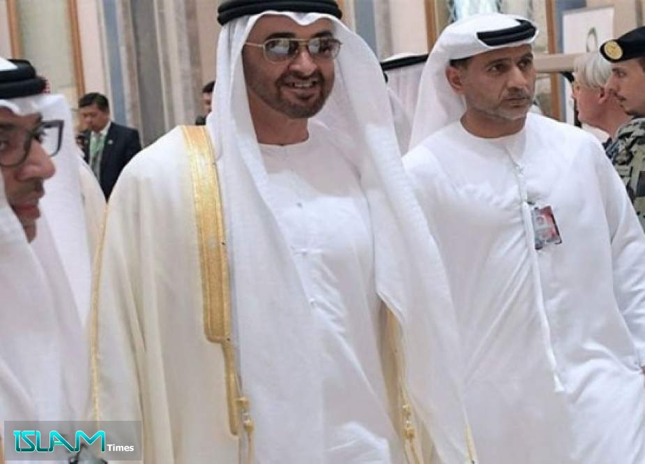 تعميم "غريب" في الإمارات حول لبس "البشت" !