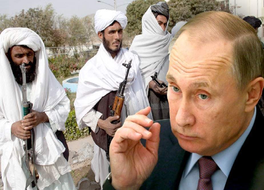 افغان صدر کی درخواست پہ روس نے طالبان کیساتھ مذاکرات ملتوی کردیئے