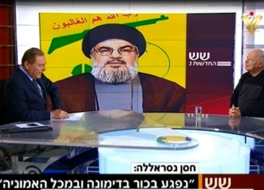 Zionist Media Highlights Sayyed Nasrallah Speech.jpg