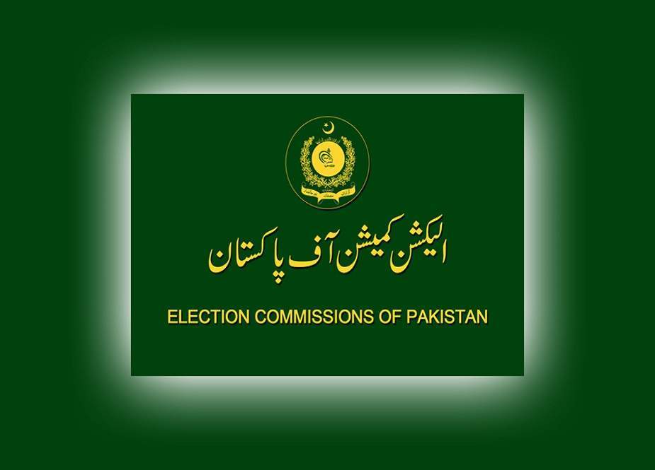 ضمنی انتخابات، الیکشن کمیشن نے ضابطہ اخلاق جاری کر دیا