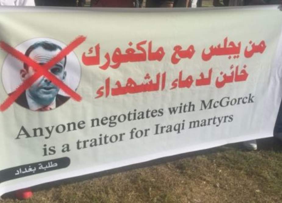 مردم عراق علیه دخالت آمریکا در کشورشان دست به تظاهرات زدند