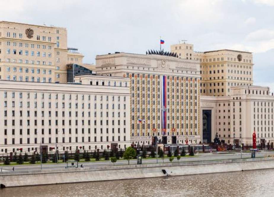 Russian Ministry of Defense.jpg