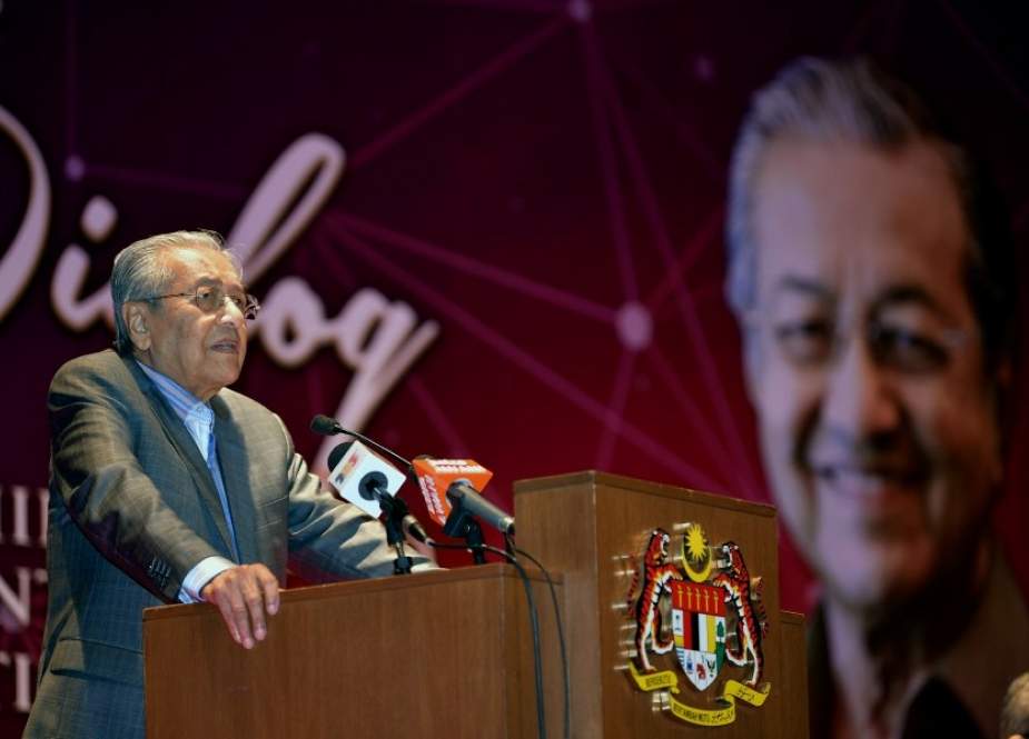 Mahathir dalam aacara The Future of the Bumiputra and the Nation Congress 2018