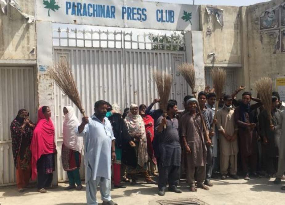 پاراچنار، تنخواہوں کی عدم ادائیگی پر بلدیہ کے ملازمین کا انتظامیہ کیخلاف احتجاج