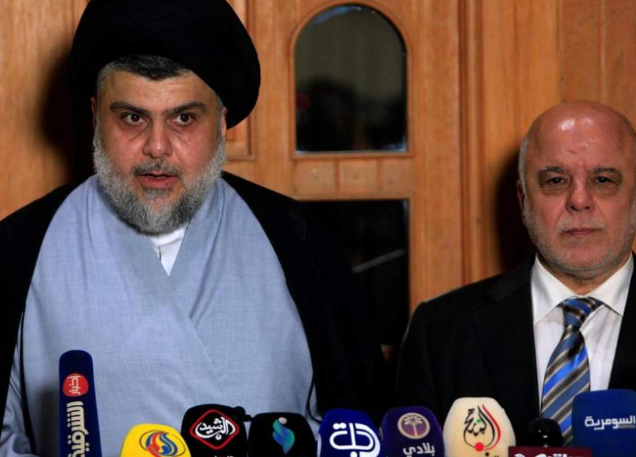Konferensi pers, Moqtada dan Abadi di Najaf (thenational)