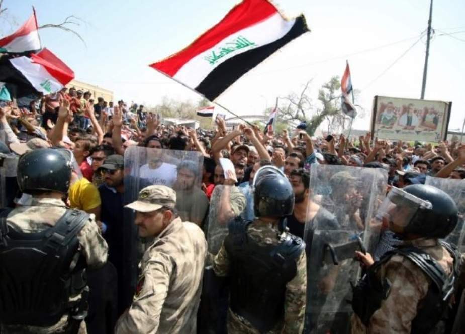 Demo di Basra