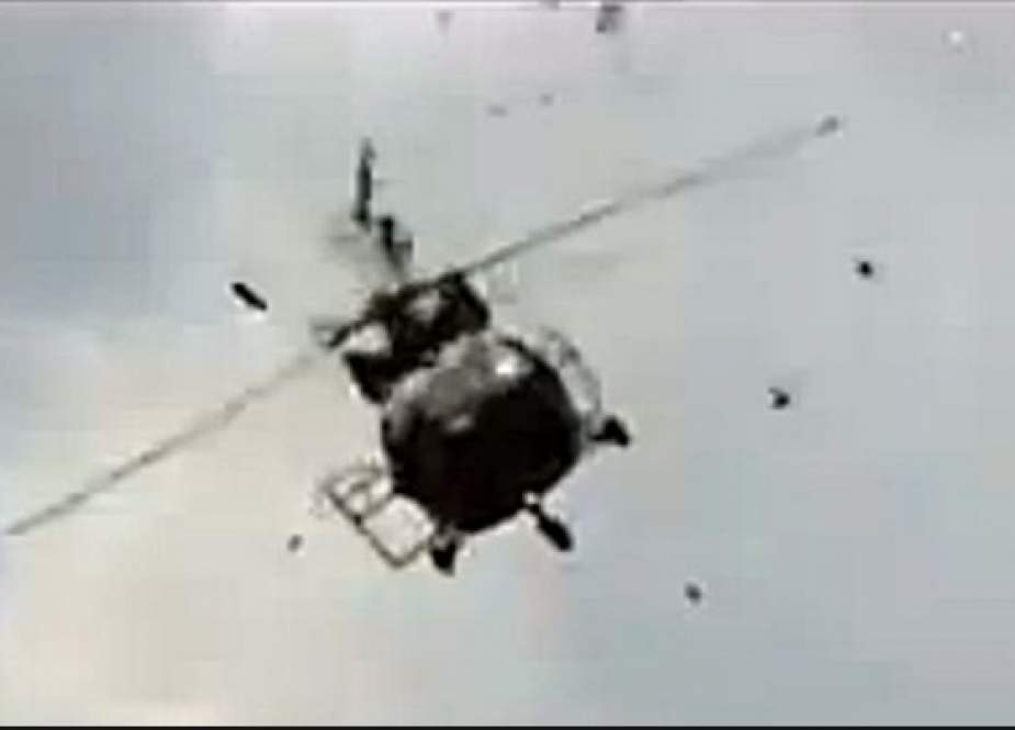 Helicopter Crash.jpg