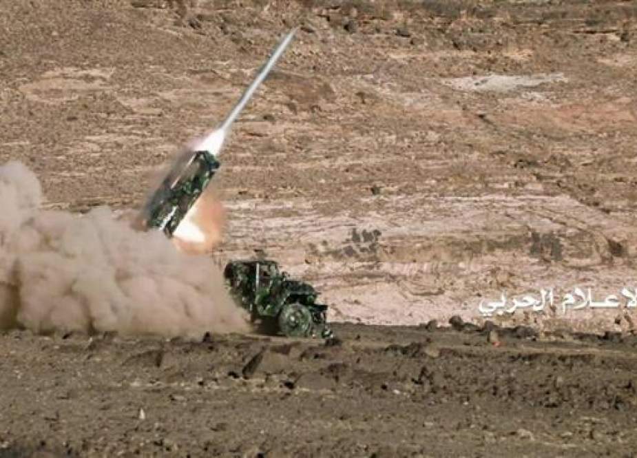 Yemeni missile