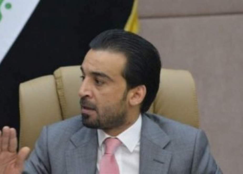 Mohammad Al-Halbousi, new elected Iraqi speaker.jpg