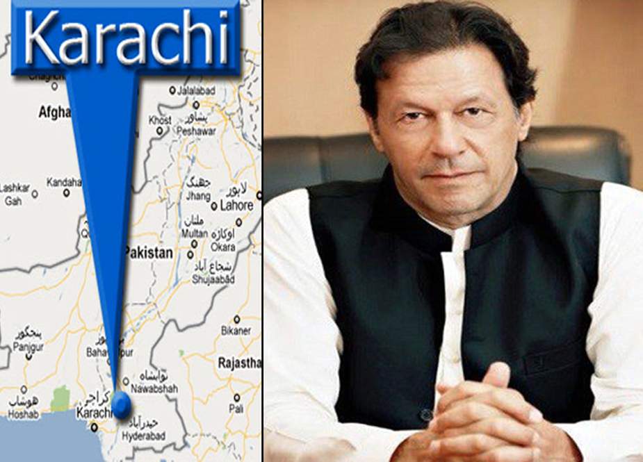 کراچی کا نام دنیا کے 50 خطرناک شہروں سے نکل گیا ہے، وزیراعظم عمران خان کو بریفنگ