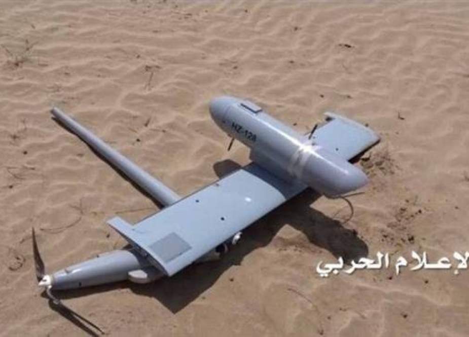 The photo released by the Yemeni al-Masirah TV shows a Saudi reconnaissance drone shot down by Yemeni forces on the Saudi side of the border on September 15, 2018.