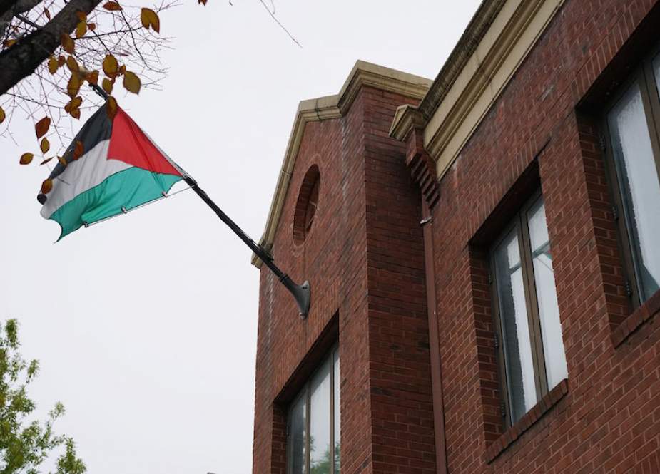 Palestine Liberation Organization flag is seen above its offices in Washington, DC.jpg