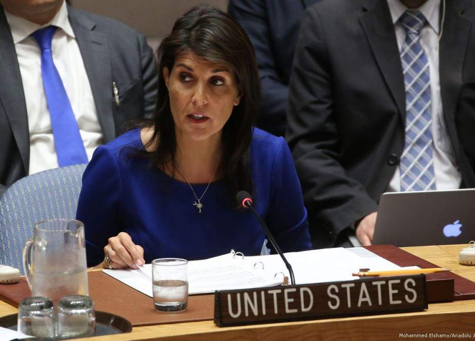 ‘US backs down from UNSC meeting with focus on Iran’