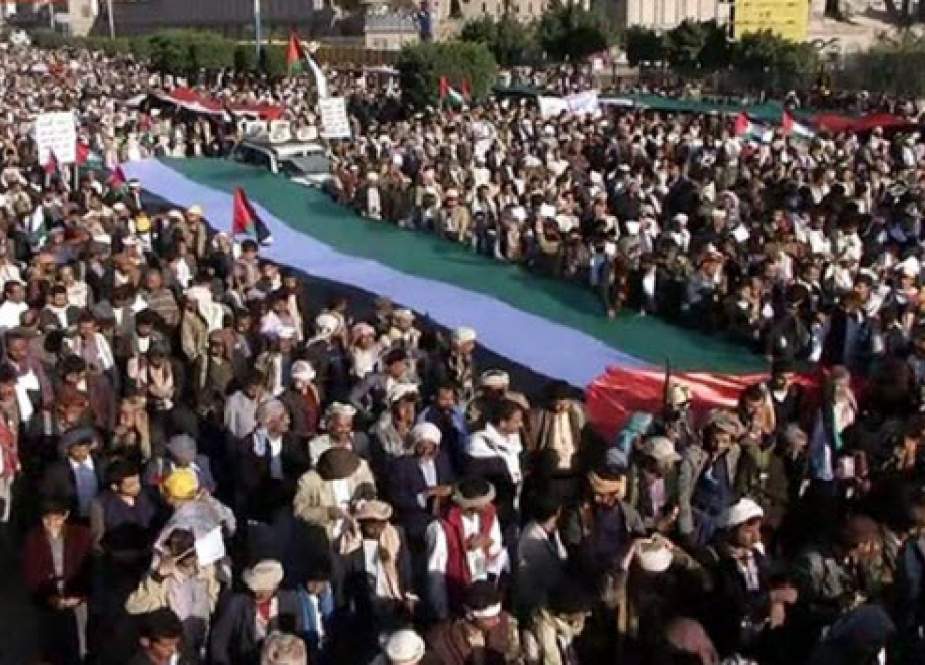 مراسم بزرگداشت چهارمین سالگرد انقلاب یمن در «صنعاء»
