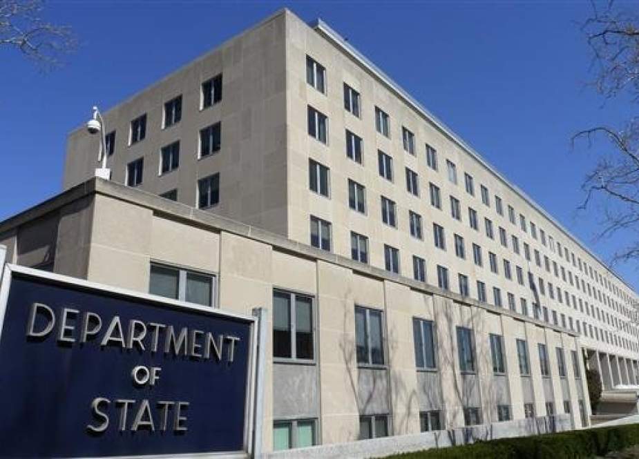 File photo of the exterior of the US State Department.