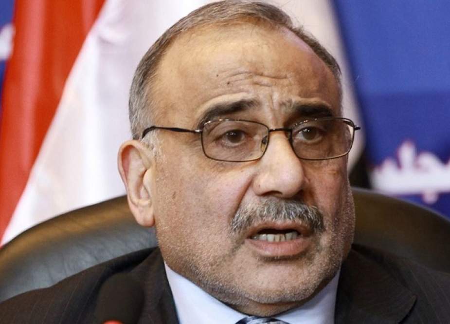 Meeting Abdul Mahdi Iraq’s PM Post Hopeful