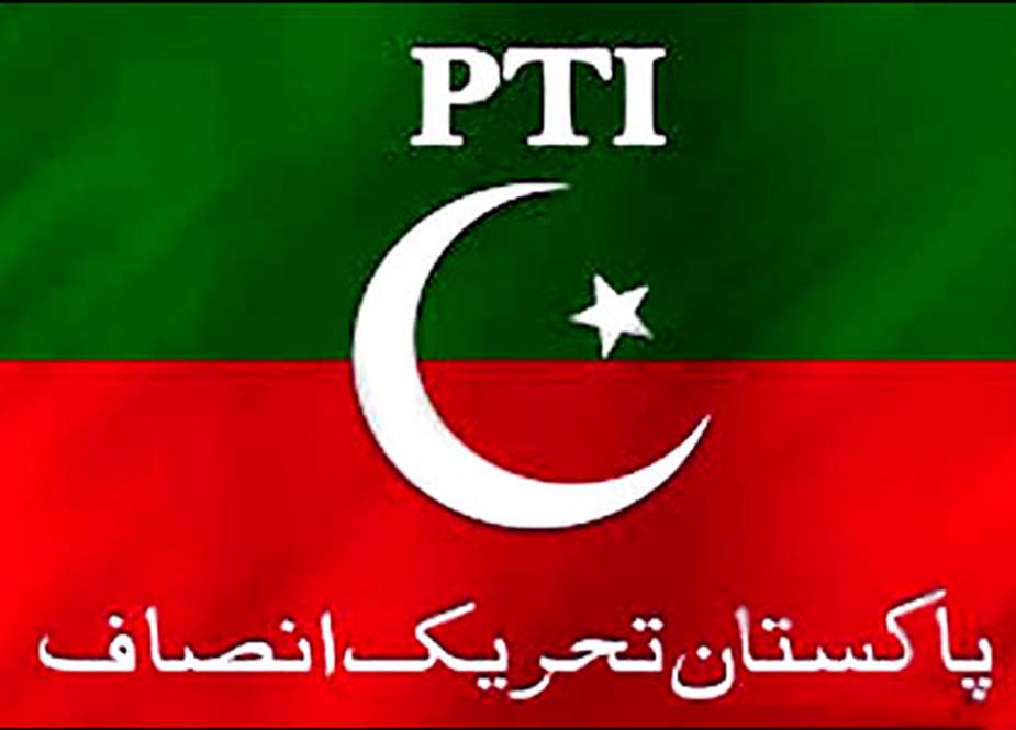 تحریک انصاف سندھ کی قیادت کا اعلان کر دیا گیا