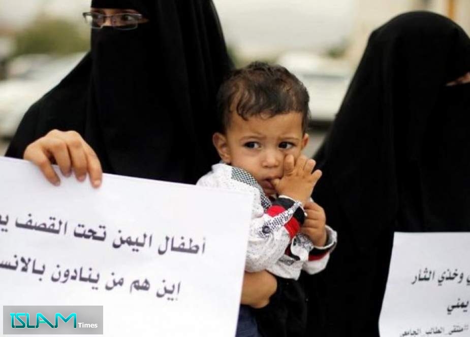 ما وراء عرقلة السعودية التحقيقات الأممية بشأن اليمن؟