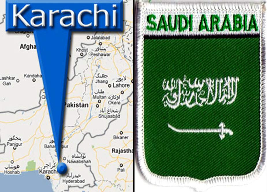 کراچی، جبری عمرہ ٹیکس واپس نہ لینے پر سعودی قونصلیٹ کے گھیراﺅ کا اعلان