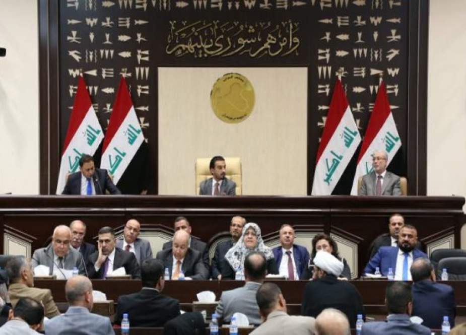 نشست روزگذشته ی پارلمان عراق برای انتخاب رئیس جمهوری به امروز موکول شد