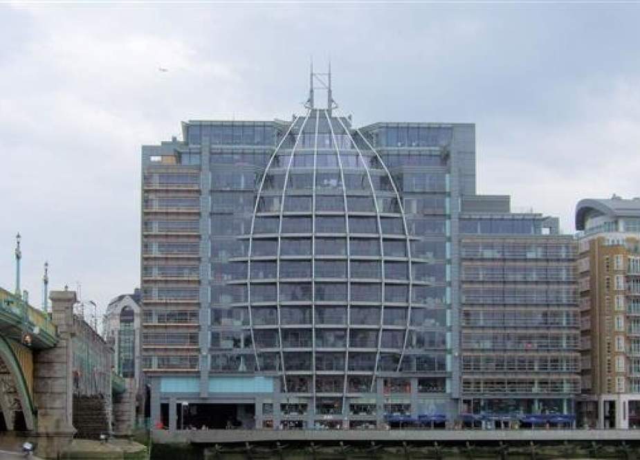 File photo shows a view to the headquarters of the British media regulator Ofcom in London.
