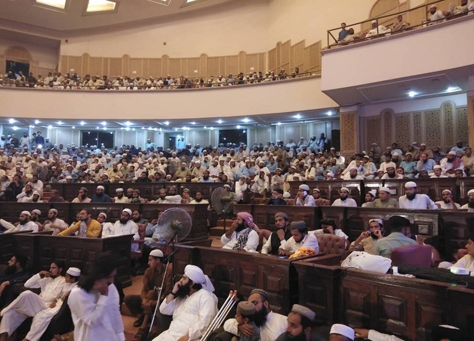 لاہور میں پاکستان نعت کونسل کے زیراہتمام منعقد ہونیوالی عالمی نعت کانفرنس کی تصاویر