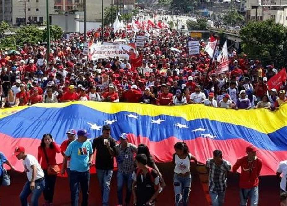 Thousands held a pro-government rally in Venezuela