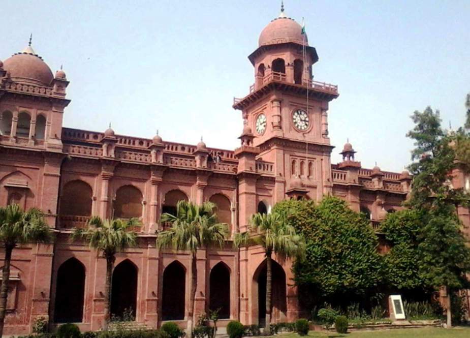 لاہور، جمیعت پنجاب یونیورسٹی کے کارکنوں کا طالبعلم پر تشدد، کپڑے پھاڑ ڈالے
