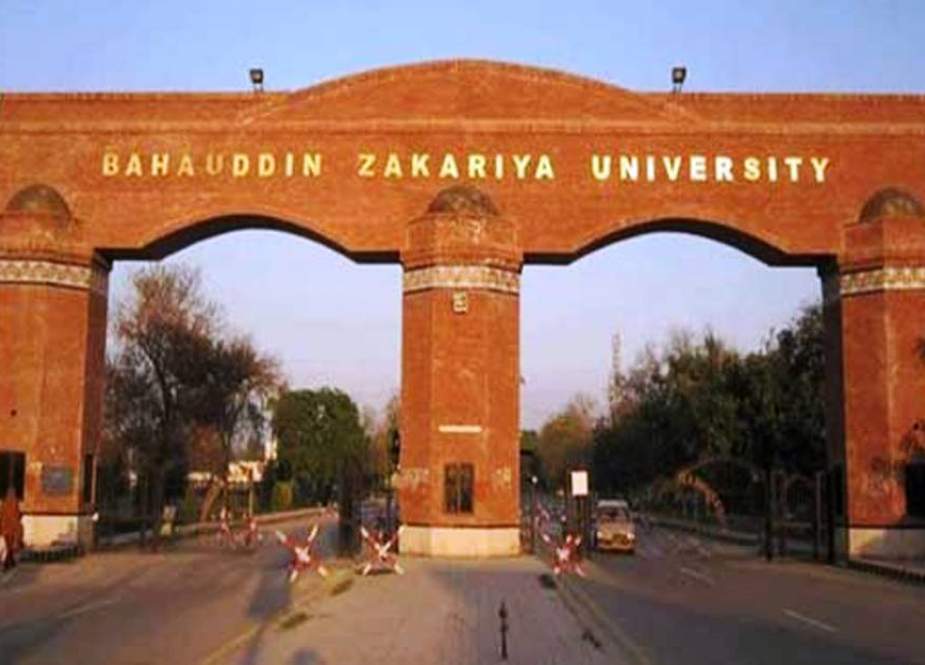 ملتان، بہائوالدین زکریا یونیورسٹی میں سٹوڈنٹس کارڈ کے بغیر داخلے پر پابندی