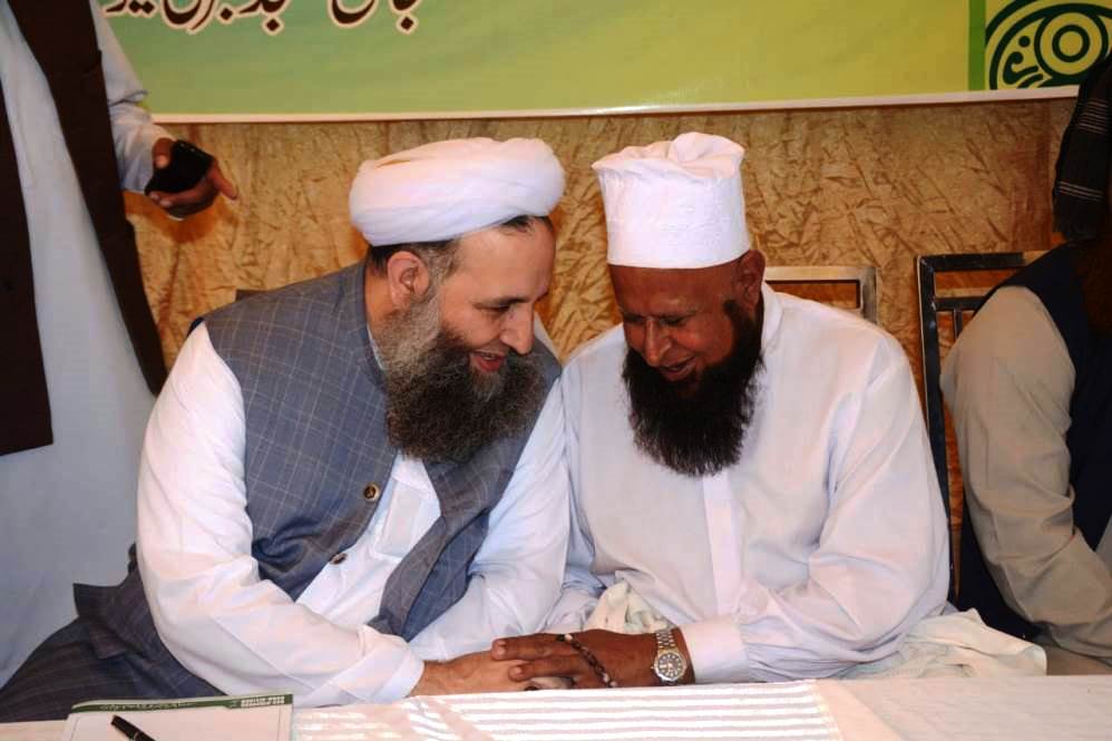 لاہور، مسجد کبریٰ میں علماء و مشائخ کانفرنس