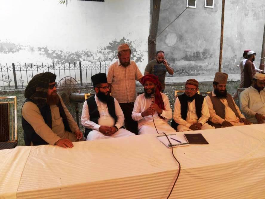 لاہور، مسجد کبریٰ میں علماء و مشائخ کانفرنس