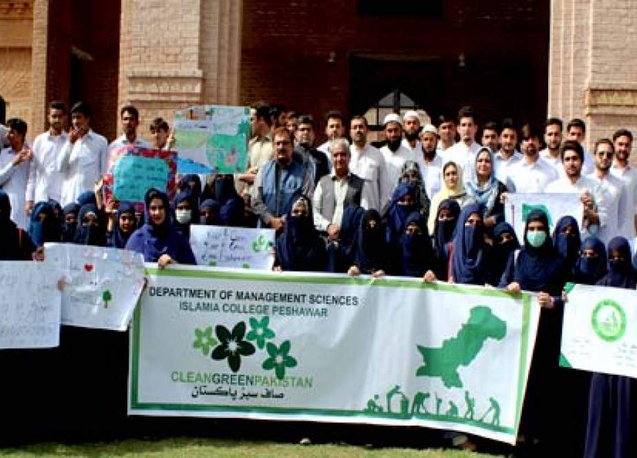 اسلامیہ کالج میں کلین اینڈ گرین پاکستان مہم کا آغاز