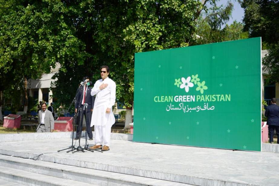 وزیراعظم عمران خان نے کلین گرین پاکستان مہم کا آغاز کردیا