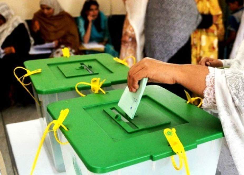 قومی کی 11 اور صوبائی کی 24 نشستوں پر ضمنی الیکشن آج ہوگا