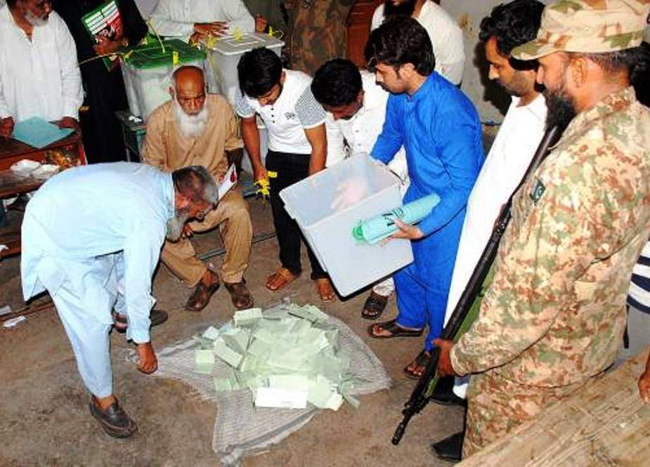 ضمنی الیکشن، لاہور میں تحریک انصاف کی شکست کی وجوہات