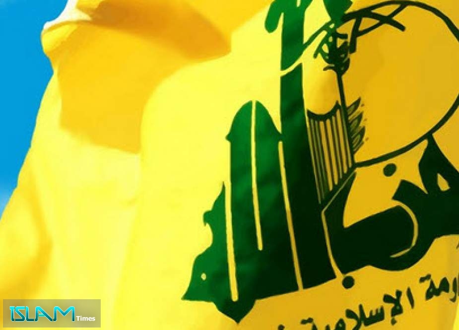 آمریکا حزب‌الله را در فهرست گروه‌های مرتکب «جرایم سازمان‌یافته» قرار داد