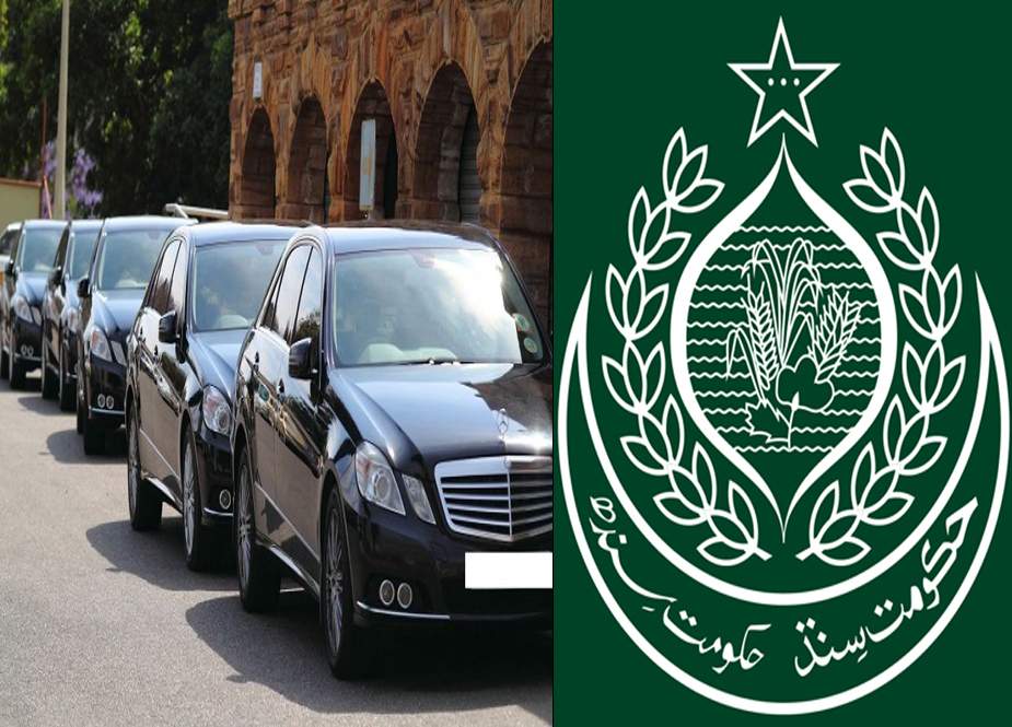 سندھ حکومت سرکاری گاڑیوں کے غیر قانونی استعمال روکنے اور انکو واپس لینے میں ناکام
