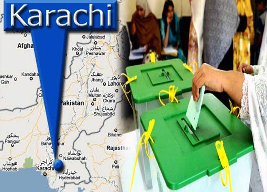 کراچی، قومی اور صوبائی اسمبلی کی ایک ایک نشست پر ضمنی الیکشن کیلئے پولنگ جاری