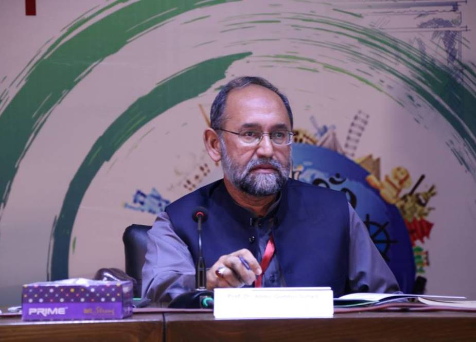 منہاج یونیورسٹی لاہور میں سماجی ذمہ داریوں کے حوالے سے مذاہب عالم کا کردار کے موضوع پر دو روزہ عالمی کانفرنس کی تصاویر