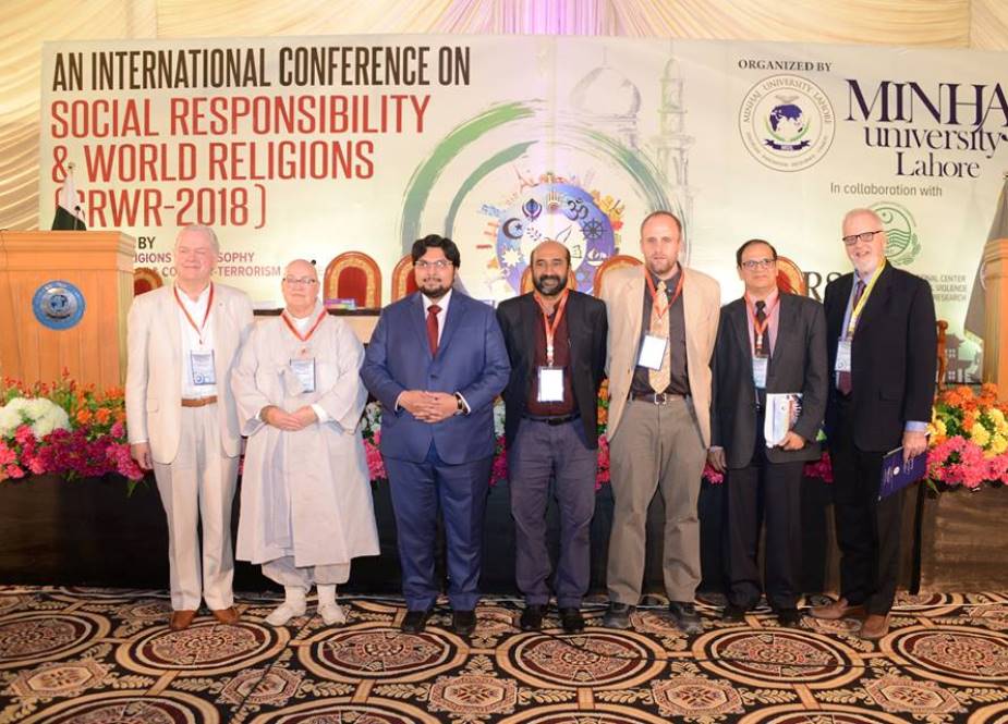 منہاج یونیورسٹی لاہور میں سماجی ذمہ داریوں کے حوالے سے مذاہب عالم کا کردار کے موضوع پر دو روزہ عالمی کانفرنس کی تصاویر